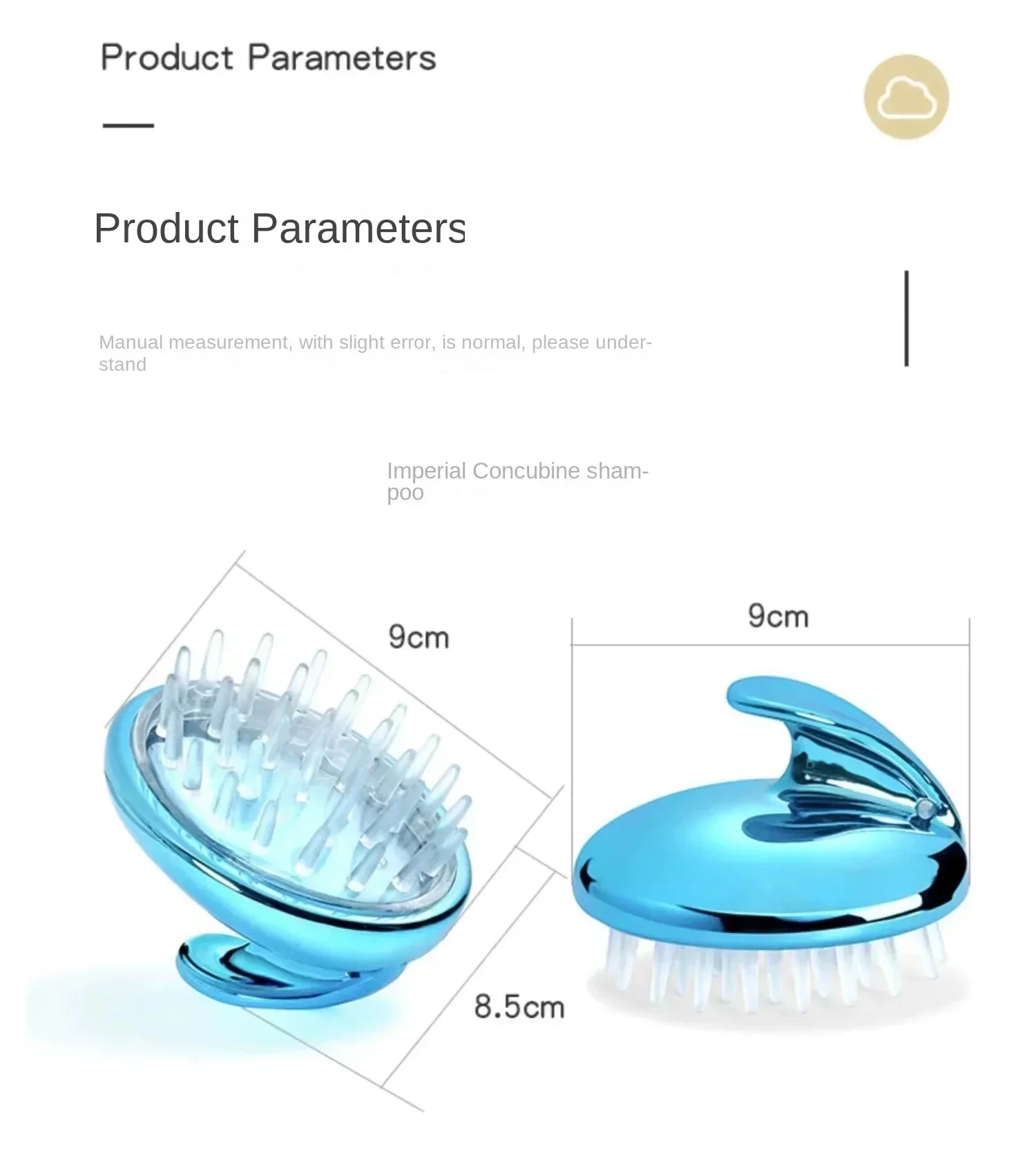 Silicone Hair Shampoo Brush Massager